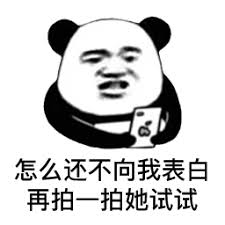 Lumajangminneapolis casinoCobalah untuk menanyakan beberapa informasi berguna dari mulut Fu Zheng terlebih dahulu